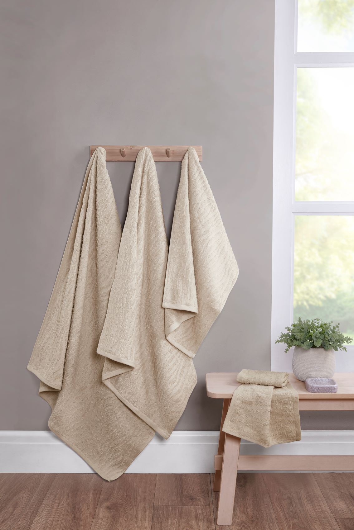 Safari Towel